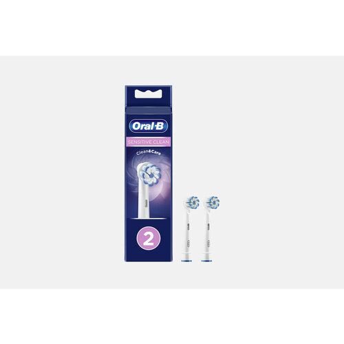 Насадки для электрической зубной щетки Oral-B Sensitive Clean 2 / количество 2 шт