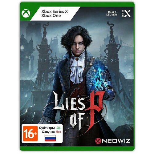 Игра Lies of P (Xbox Series X, Xbox One, Русские субтитры)