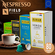 Кофе в капсулах Nespresso 80 шт алюминиевых капсул. Набор из 4 ви...