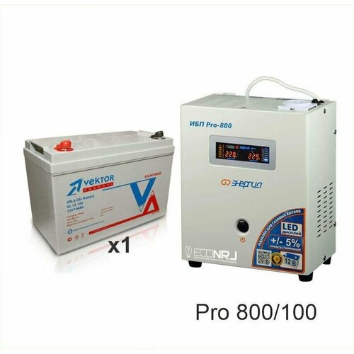 Энергия PRO-800 + Аккумуляторная батарея Vektor GL 12-100
