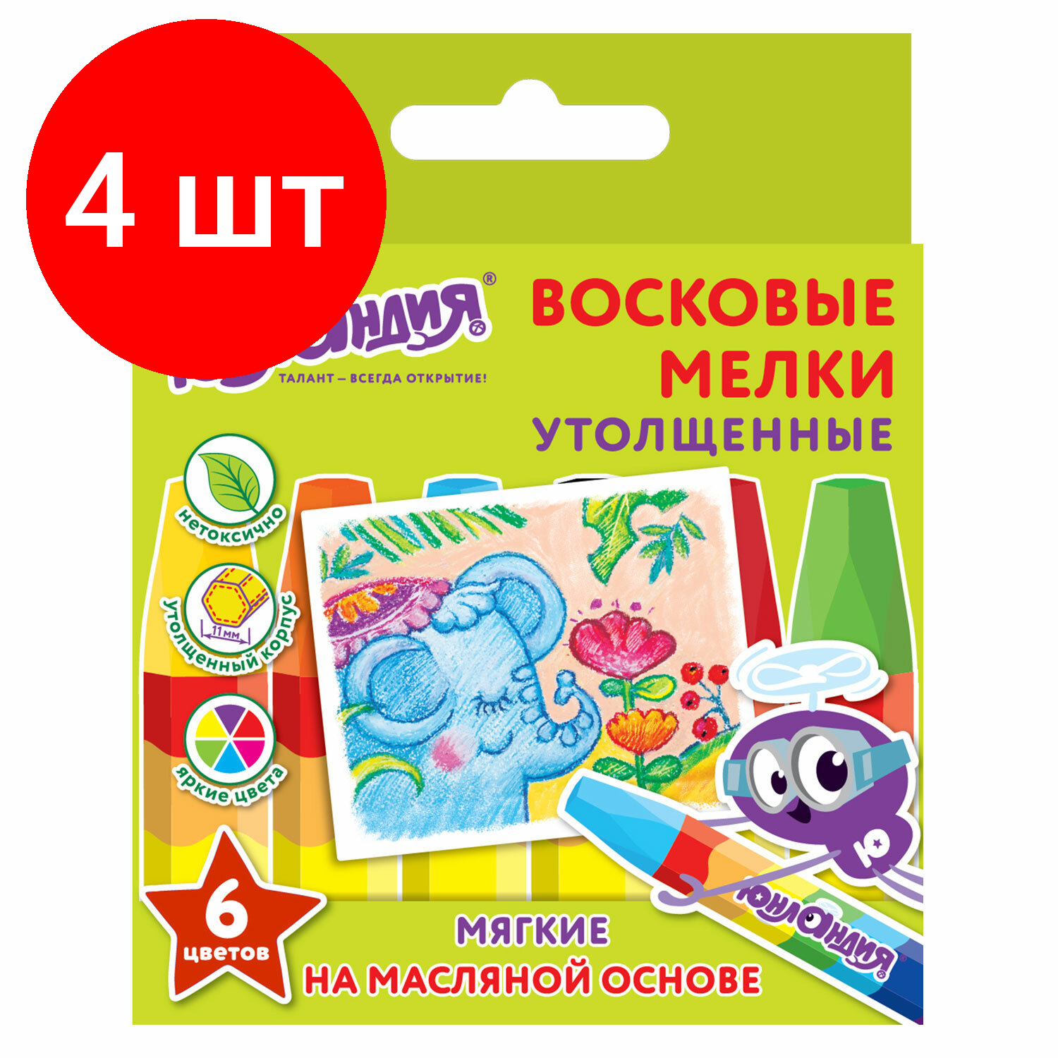 Комплект 4 шт, Восковые мелки утолщенные юнландия "юнландик И индийский слон", набор 6 цветов, масляная основа, 227296