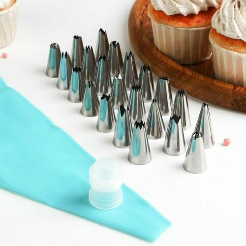 Набор кондитерских насадок 26шт + кондитерский мешок