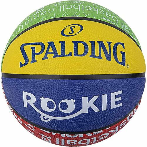 Мяч баск. Spalding Rookie 84368z, р.5, резина, мультиколор (5)