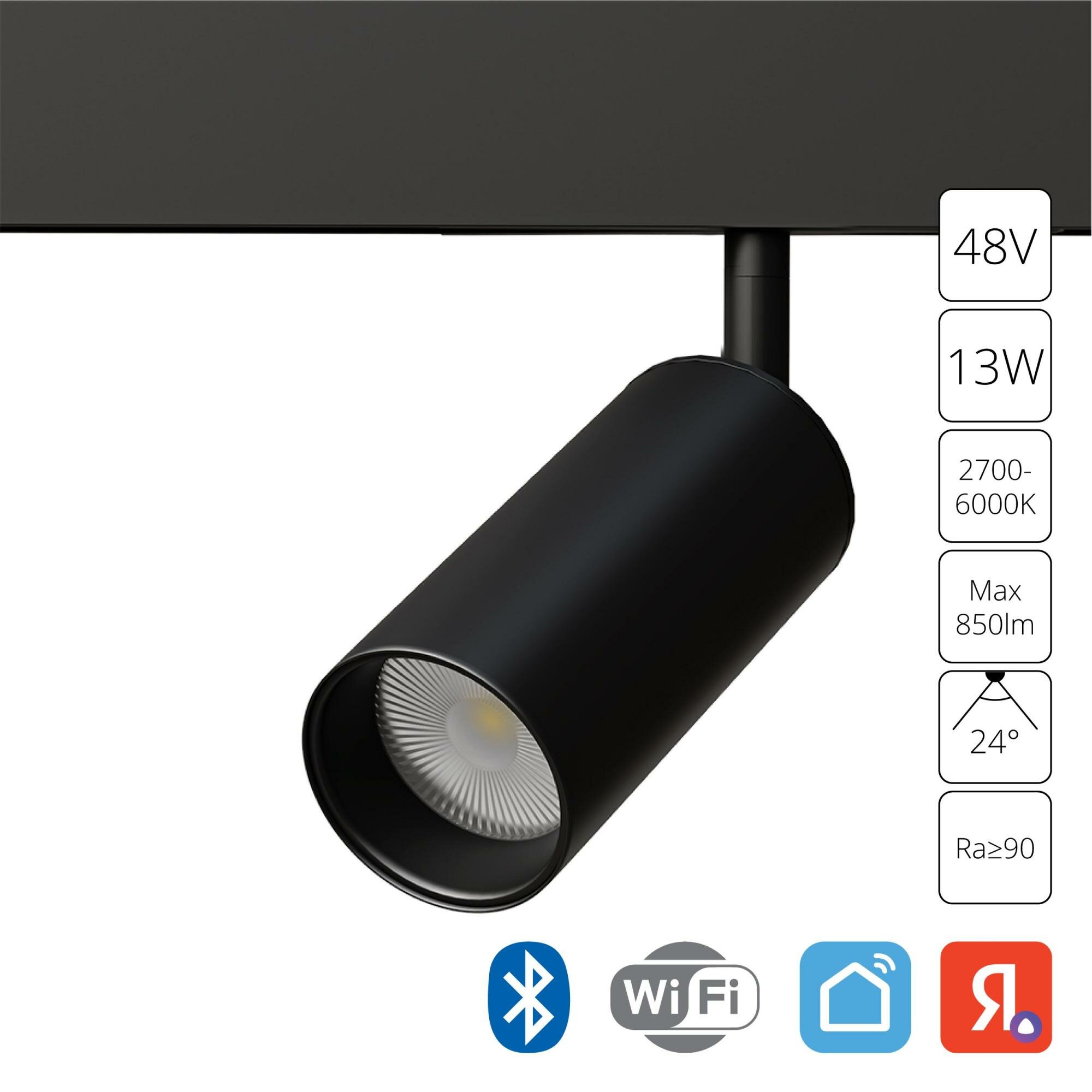 Arte Lamp Трековый светильник Arte Lamp Linea A4691PL-1BK