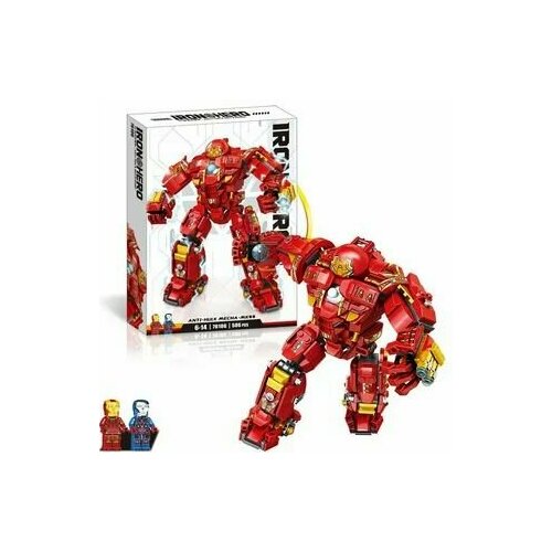 Конструктор Железный человек / Iron Man 586 деталей конструктор iron men железный человек 1339 деталей 6009