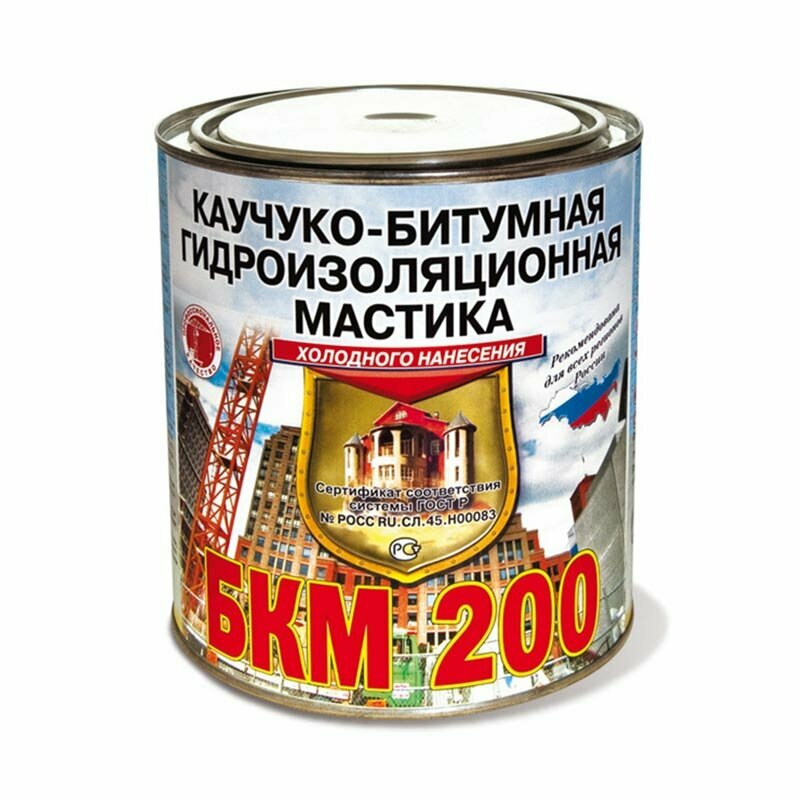 Рогнеда Мастика БКМ-200 каучуко-битумная 2 кг