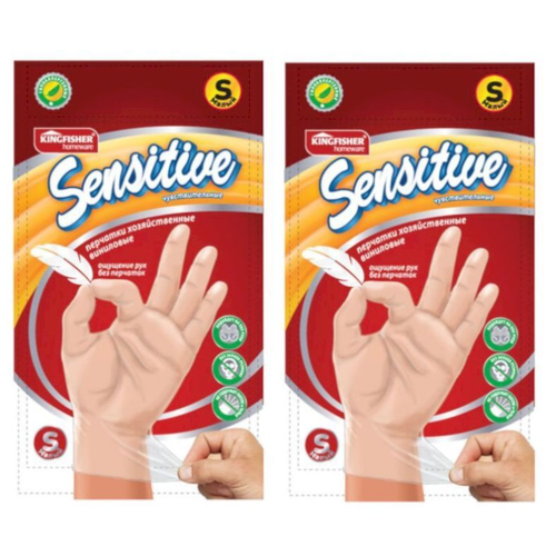 Перчатки хозяйственные Kingfisher Sensitive виниловые одноразовые размер S 10 шт 2 уп 512₽