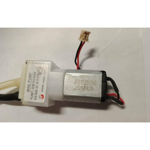 Мотор водяная помпа для влажной уборки JBS 152006 DC 5V2019 робота пылесоса Samsung VR05R5050WKEV 1450₽