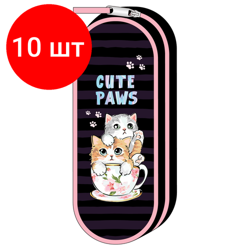 Комплект 10 шт, Пенал 210*80*45 ArtSpace Cute Paws, полиэстер комплект 7 шт пенал 210 80 45 artspace cute paws полиэстер