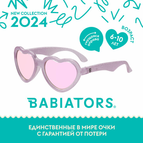 фото Солнцезащитные очки babiators, фиолетовый