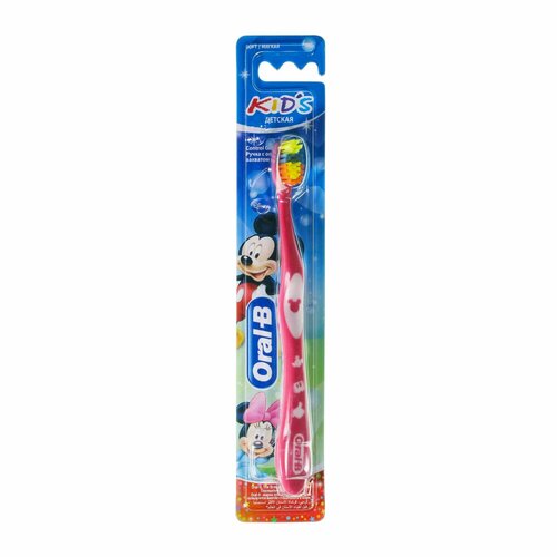 Зубная щетка Oral-B Kids Mickey Mouse 