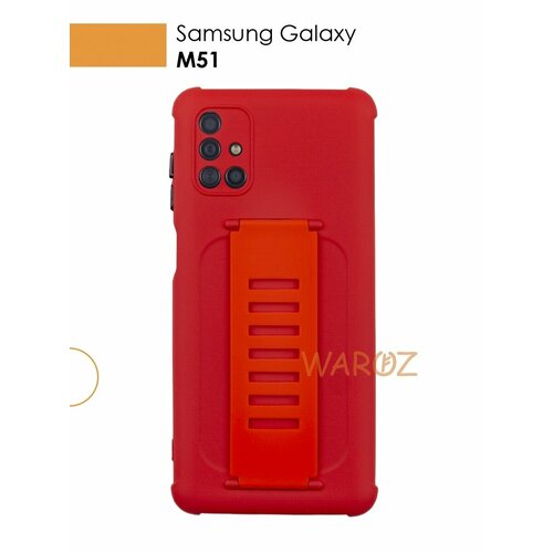 Чехол силиконовый на телефон Samsung Galaxy M51 противоударный с защитой камеры, бампер с усиленными углами для смартфона Самсунг Галакси М51 с держателем для руки матовый красный