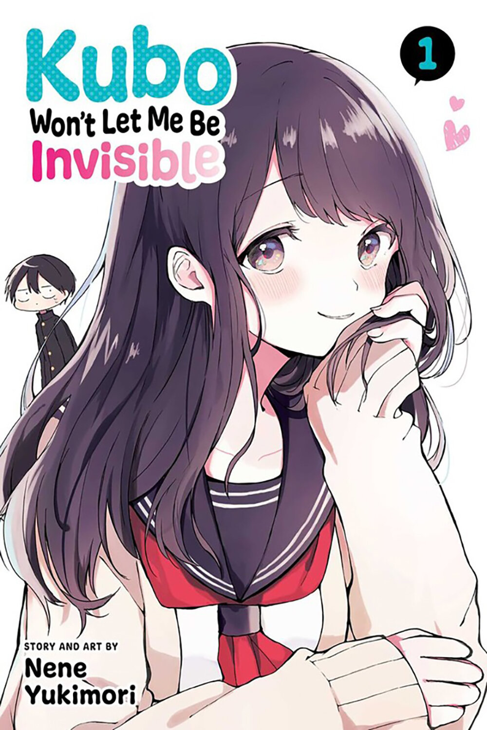 Kubo Won't Let Me Be Invisible. Volume 1 - фото №1