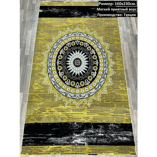 Ковер 160 на 230 турция комнатный на пол