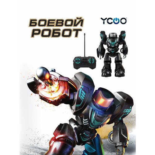 Радиоуправляемый Робот YCOO, Робо Бласт Уан черный ycoo мини робот оп уан