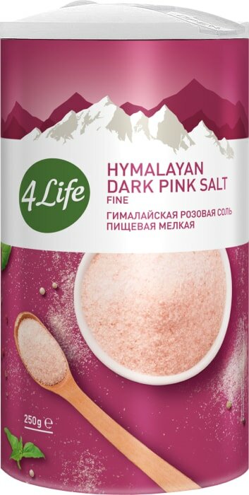 Соль 4Life пищевая гималайская розовая мелкая 250г