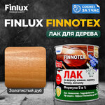Finlux F-973 