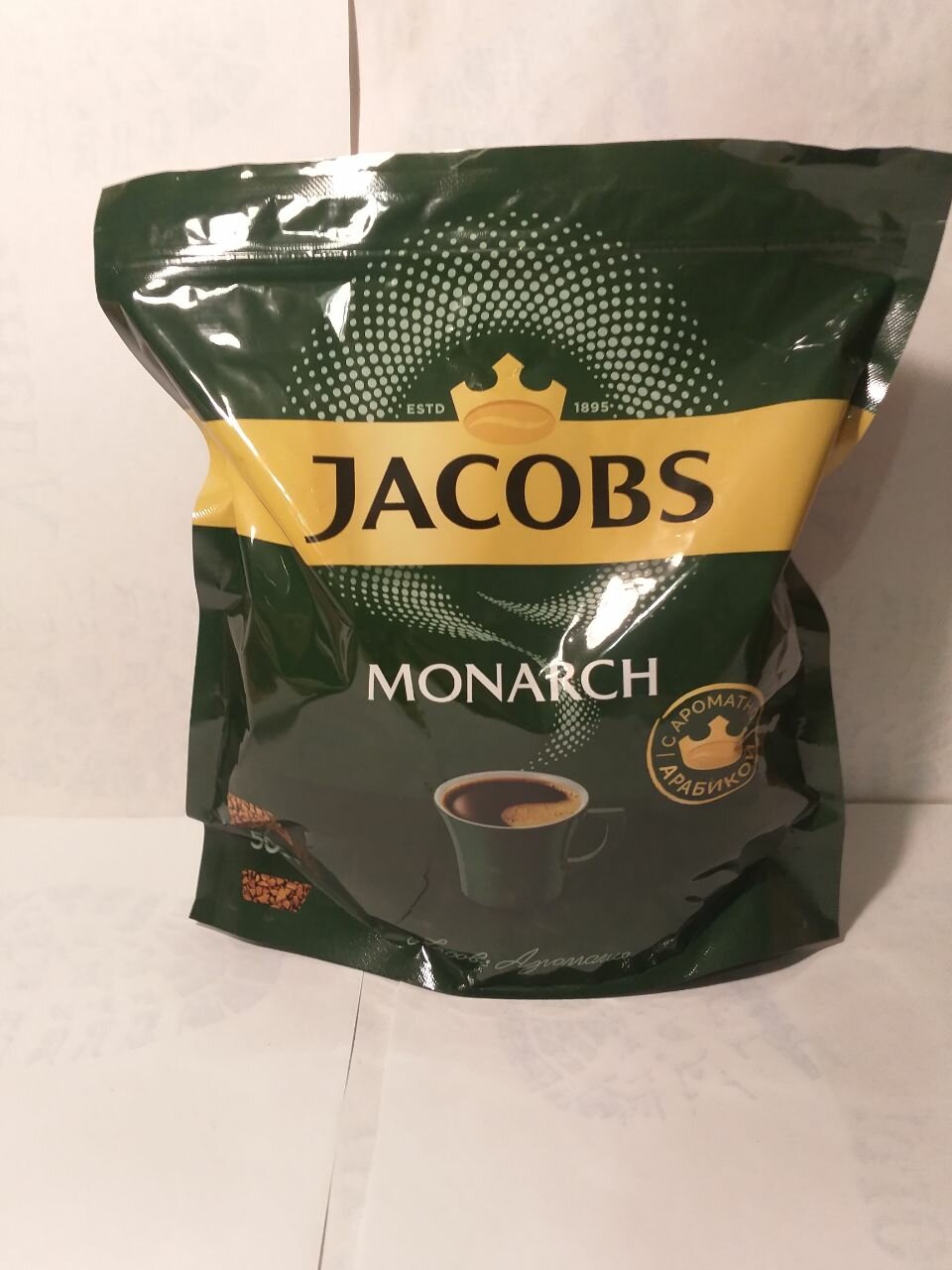 Кофе растворимый Якобс Монарх ( Jacobs Monarch ) 500 гр.