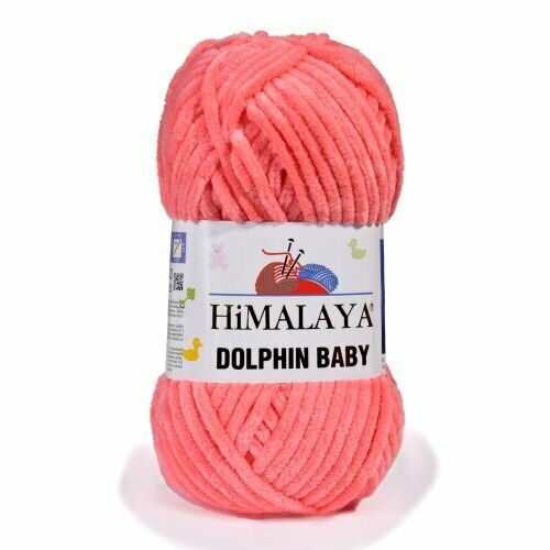 Пряжа Himalaya DOLPHIN BABY 1 моток цвет 80332 пряжа himalaya dolphin baby 100% полиэстер 120 м 100 гр 80338 розовый 1 моток