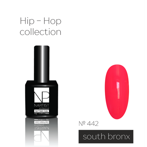 nartist 439 hip hop 10 g Nartist 442 South Bronx 10 g