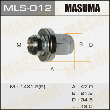 Гайка колесная MASUMA MLS 012 M14x1 5 R правое плоская закрытая