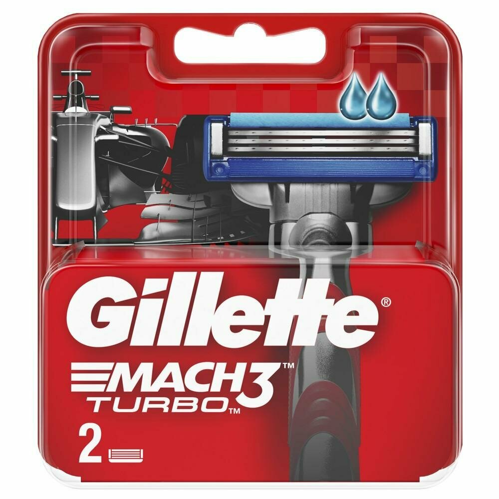 Кассеты для станка GILLETTE Mach3 Turbo,2шт