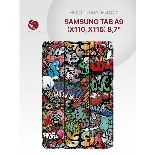 защитное стекло для samsung galaxy tab a9 a9 8 7 на планшет самсунг галакси гелекси галекси таб а9 а9 Чехол для Samsung Galaxy Tab A9 (X115, X110) 8.7 с магнитом, с рисунком граффити / Самсунг Галакси Таб А9 Х110 Х115