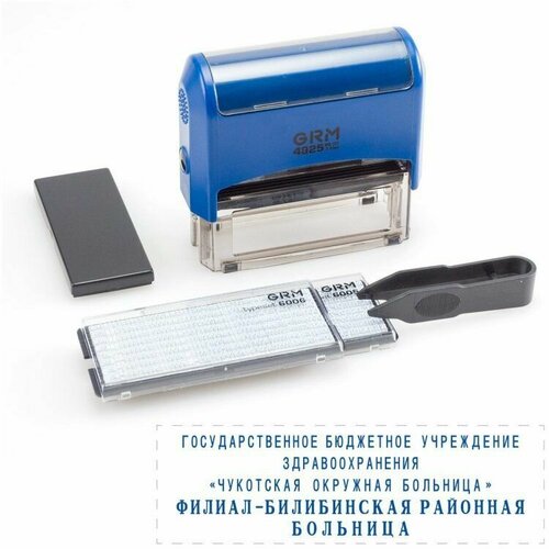 GRM 4925 P3 Typo Автоматический самонаборный штамп 5 строк, 2 кассы (штамп 82 х 25 мм),