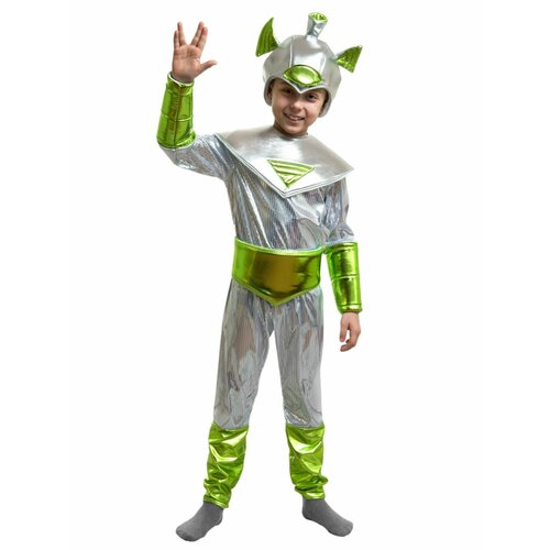 Карнавальный костюм детский Инопланетянин детский костюм инопланетянин 14370 110 см