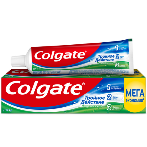 Набор из 3 штук Зубная паста Colgate Тройное действие 150мл