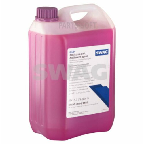 SWAG 30919402 Антифриз (концентрат) 5л, фиолетовый, G12+, Ford WSS-M97B44-D, MAN 324 SNF, MB 325.3, VW TL 774-D, VW TL 774-F, TOYOTA Super Long Life Coolant, Volvo VCS