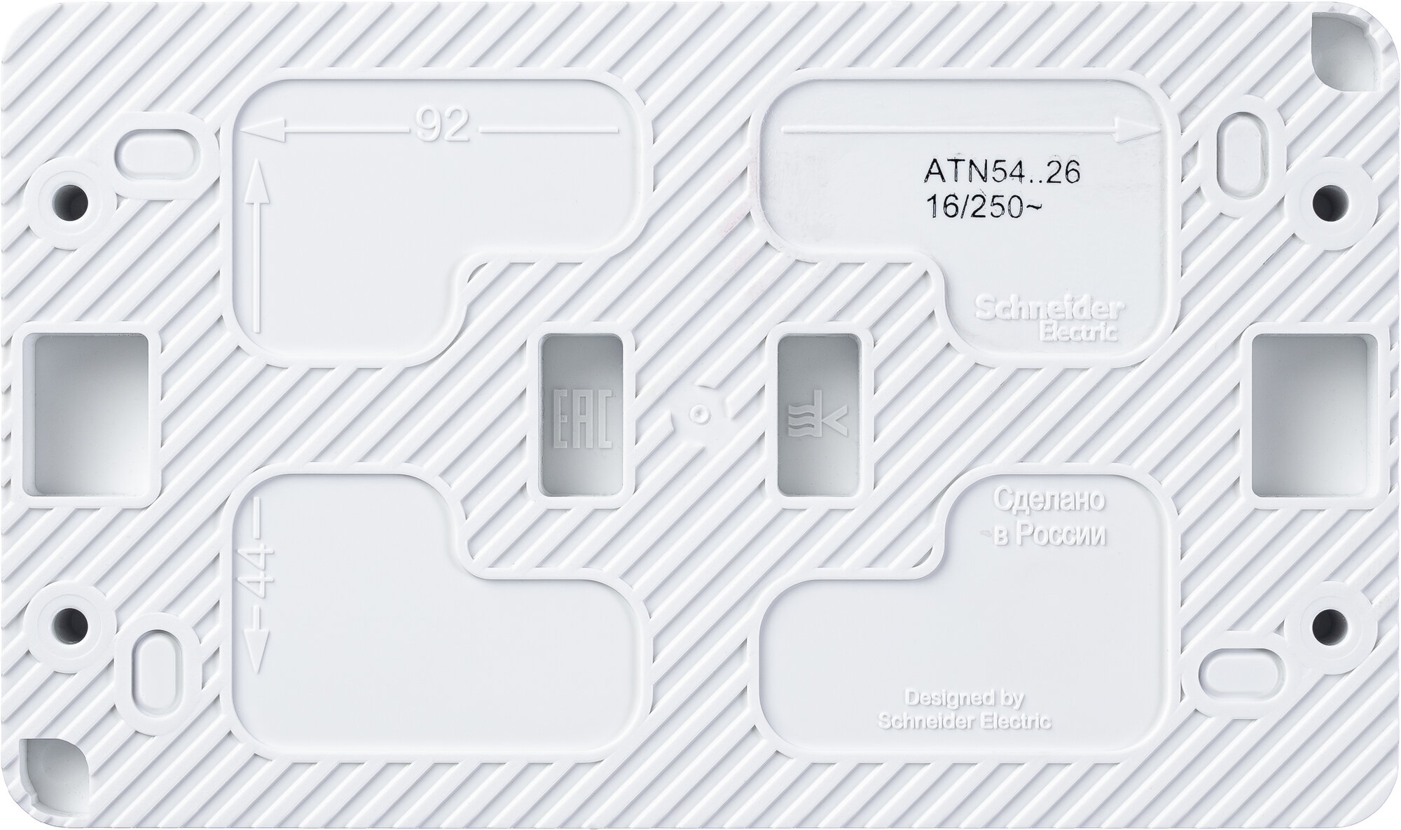 Розетка IP54 двойная со шторками с крышкой Schenider AtlasDesign Profi54 (белый)