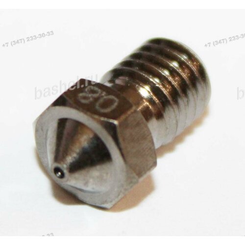 Сопло экструдера каленное E3D диаметр 08 mm для нити 175 мм 699₽