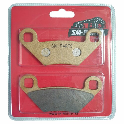 Колодки дискового тормоза (металлокерамика) ATV Polaris FA 475 SM-PARTS
