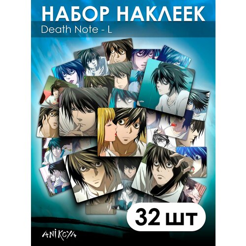 Наклейки Тетрадь Смерти манга 32 шт 370₽