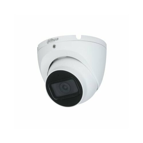 DH-HAC-HDW1509TLQP-A-LED-0280B-S2 DAHUA HDCVI-видеокамера 535200₽