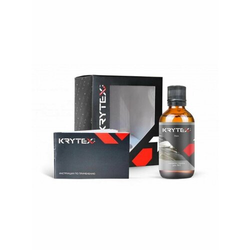 MEGA 7H Защитное покрытие для кузова 50мл 7100₽