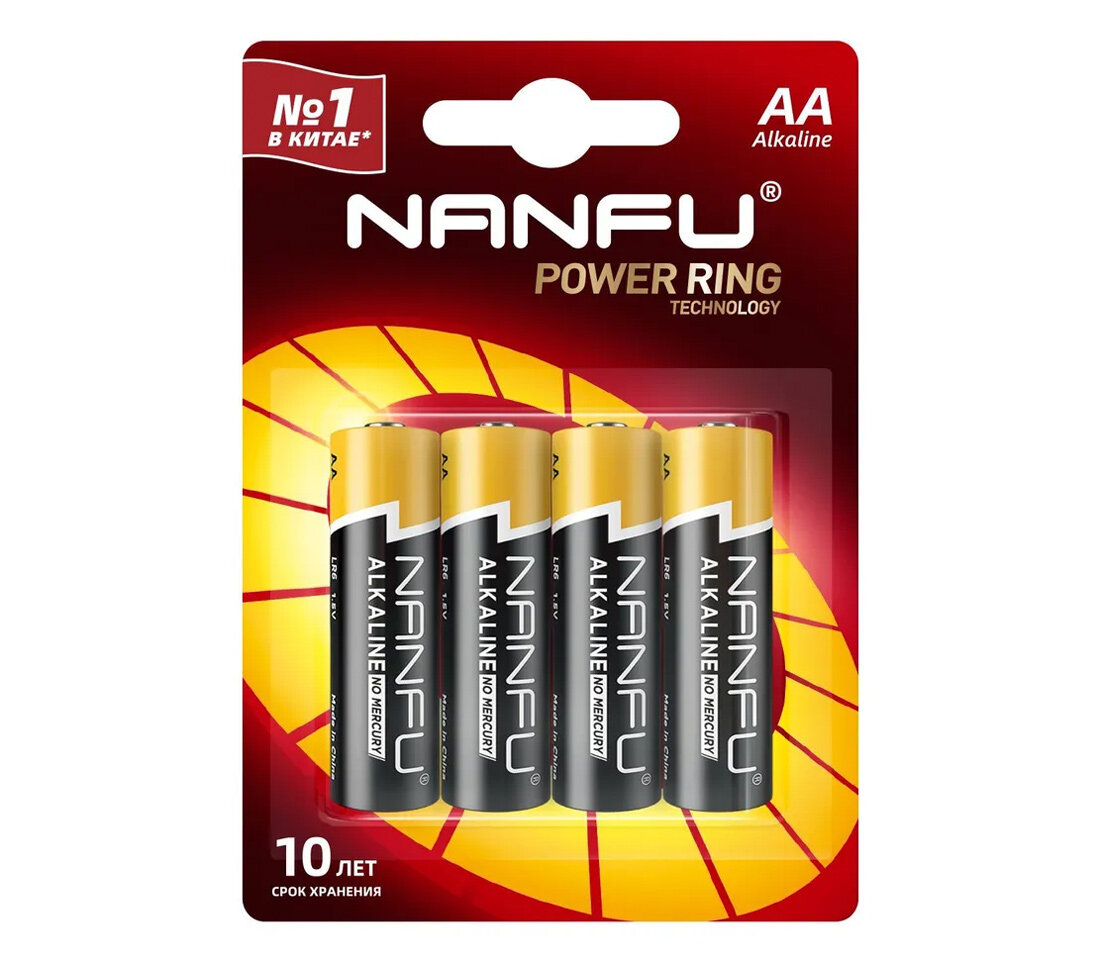 Батарейки Nanfu AA Power Ring, 4 шт.