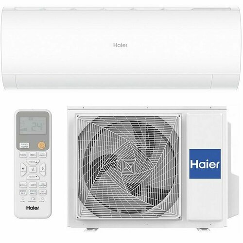 Сплит-система Haier HSU-07HPL203/R3 / HSU-07HPL03/R3 внутренний и внешний блок (Белый) сплит система haier hsu 12htm103 r3 db белый