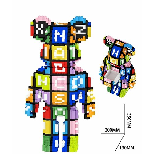 Конструктор пластиковый Bearbrick Мишка 5200 деталей 20x13x35 см 1990₽
