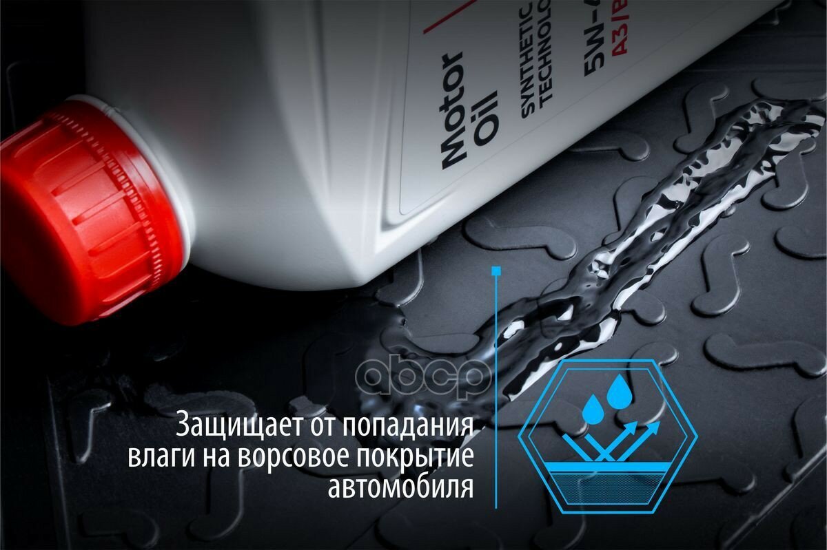 Коврик багажника Rival для Mitsubishi ASX 2013 полиуретановый черный - фото №10