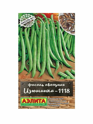 Семена Фасоль овощная Изюминка-1118 5 гр.