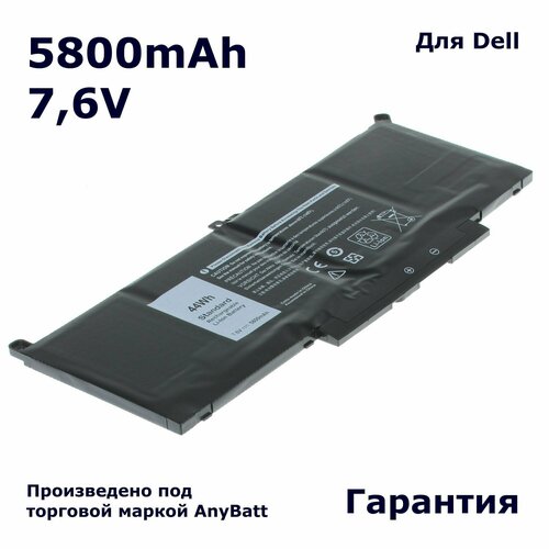 Аккумулятор AnyBatt 5800mAh, для F3YGT 2X39G MYJ96 DM3WC аккумулятор znovay f3ygt 2x39g 60wh для ноутбука dell latitude 12 13 14 7280 7290 7380 7390 7480 7490 e7280 e7290 e7380 e7390 dj1j0