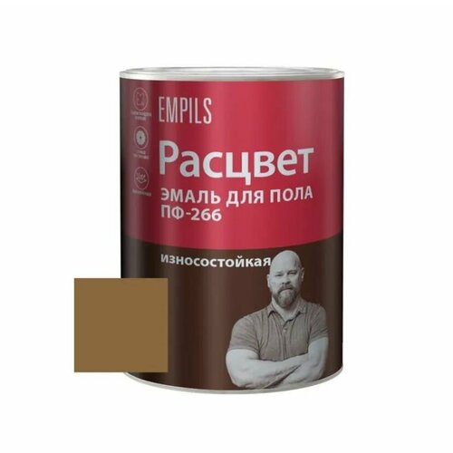 Эмаль для деревянного пола алкидная Расцвет золотисто-коричневая 0,9 кг.