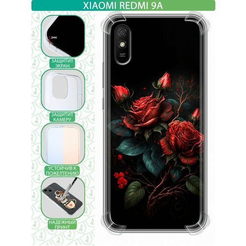 Дизайнерский силиконовый с усиленными углами чехол для Редми 9А / Xiaomi RedMi 9A Розы дизайнерский силиконовый чехол для редми 9а xiaomi redmi 9a розы