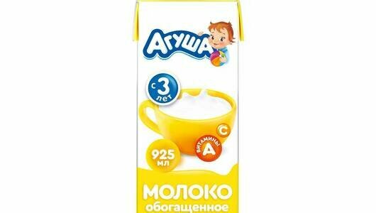Молоко детское Агуша 3.2% 925мл Вимм-Биль-Данн - фото №16