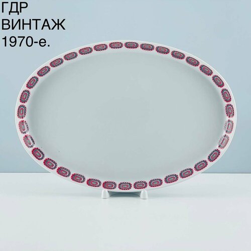 Винтажное блюдо 