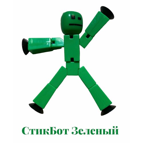 Фигурка Стикбот Stikbot человек Зеленый 8смАнимационные фигурки 417₽