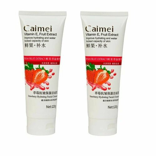Caimei Пенка для умывания с экстрактом клубники Strawberry 120 г 2 штуки 705₽