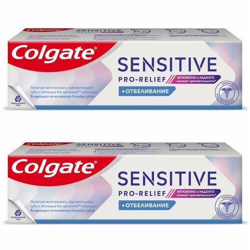 Зубная паста Colgate sensitive pro relief отбеливание, 75мл, 2 шт. зубная паста для чувствительных зубов colgate sensitive pro relief 75 мл